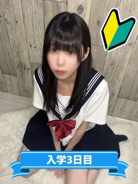 かぐや まつど女学園（ホテヘル）