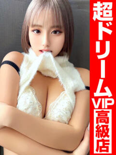 奇跡のホエールウォッチング GOOD-グッド-（福原/ソープ）