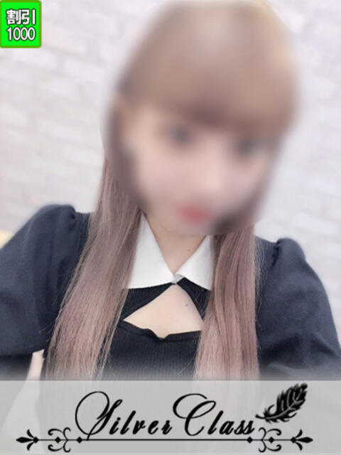 せな 11チャンネル（ソープランド）