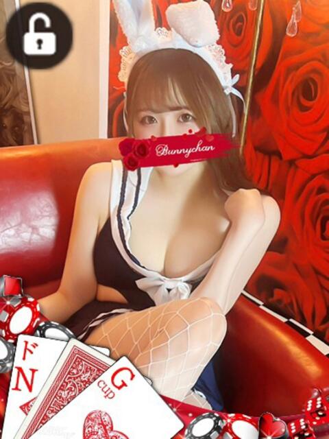 エマ ドMなバニーちゃん水戸店（ソープランド）