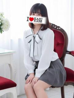 らいむ I♥KASUKABE(アイラブ春日部)（春日部/ソープ）