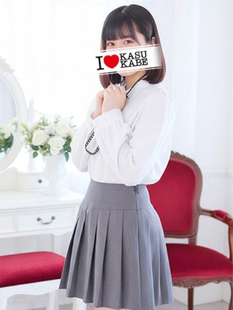 らいむ I♥KASUKABE(アイラブ春日部)(ソープランド)