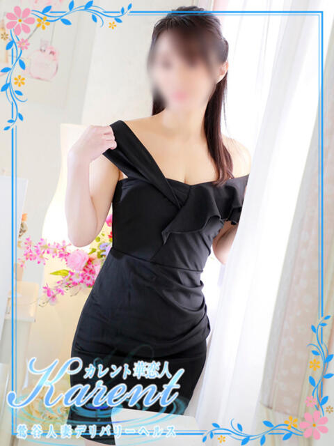 三好 華恋人(カレント)（人妻系デリヘル）