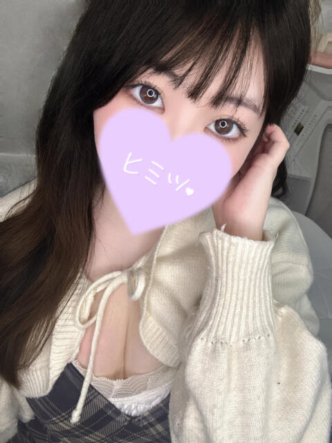 ゆうか Sexy Club 月TOKYO（セクキャバ）