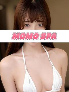 高山かれん prologue-プロローグ-（池袋/メンズエステ）