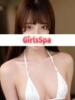高山かれん GirlsSpa（ガールズスパ）（/）