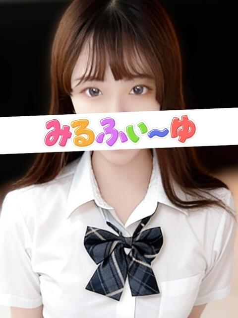 高山かれん みるふぃーゆ（【非風俗】派遣型メンズエステ）