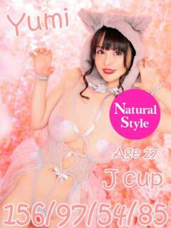 ゆみ ニューティアラ（桜町(土浦市)/ソープ）