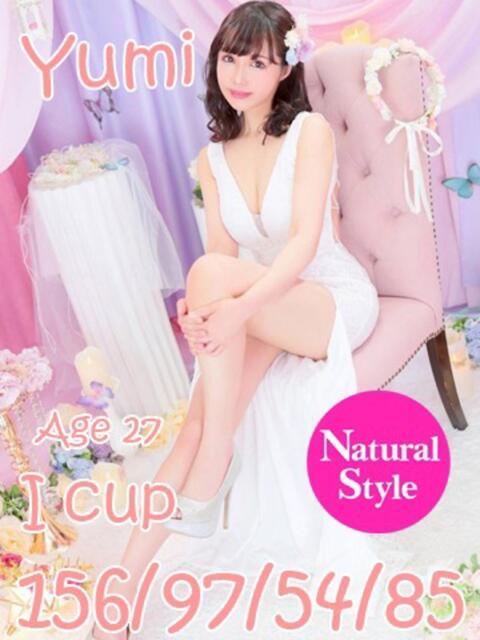 ゆみ ニューティアラ（ソープランド）