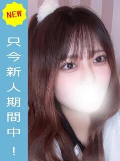 まいか Lady Agent（泉佐野/デリヘル）