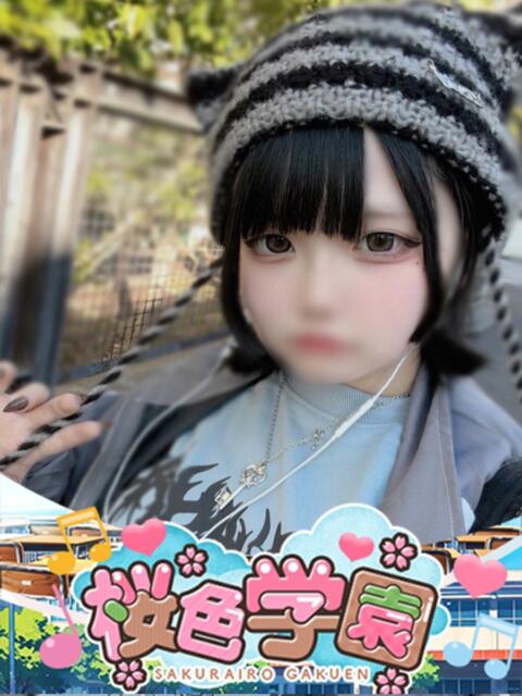 きなこ 桜色学園（学園系ソープランド）