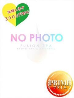 桜華（おうか）