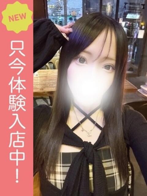 なな Lady Agent(デリヘル)