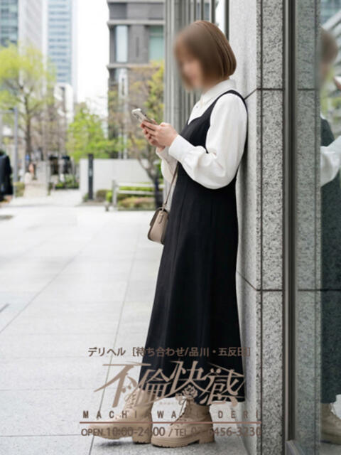 梨楠（りな） 不倫快感（デリヘル）