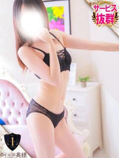 みさ One More奥様　厚木店（本厚木/デリヘル）