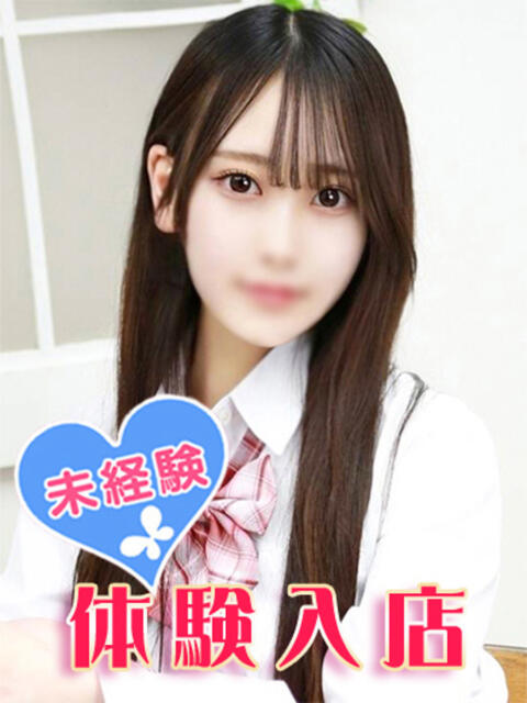 大島まりん 池袋パラダイス（ホテヘル＆デリヘル）