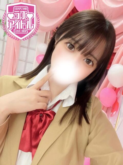暁月しのあ ラブアイドル（ソープランド）