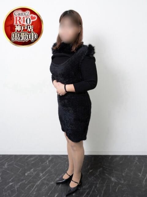 日村 明菜 Canx2神戸店（ホテヘル）