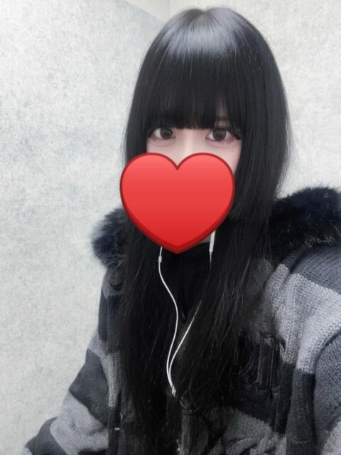 鎌倉あんな JKリフレ東京 池袋店(派遣リフレ)