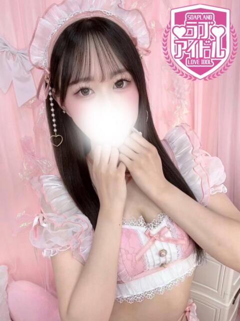 桜庭ふうか ラブアイドル（ソープランド）