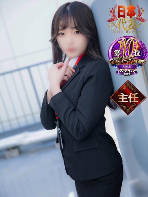 上坂 あんな アソビザ女子社員 イメクラ部（ホテヘル）