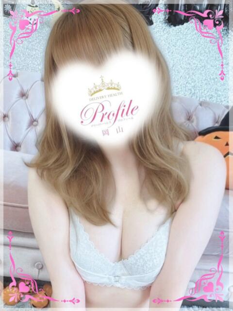 せいあ プロフィール 岡山店（デリヘル）
