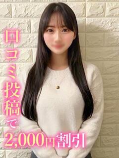 らむね☆超美乳