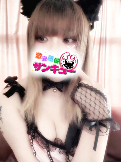 じゅま 日暮里・西日暮里サンキュー（デリヘル）