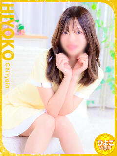 桜坂 のえ ハレ系 福岡DEまっとる。＆ひよこ治療院（中洲/ヘルス）