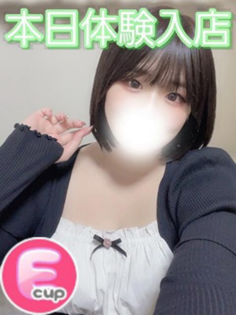 はるか ぽちゃ・巨乳専門店　太田足利ちゃんこ（ぽっちゃりデリヘル）