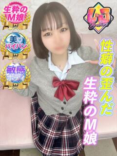 やよい 性癖の歪んだ生粋のM娘 L＆Jブラザーズ（熊谷/デリヘル）