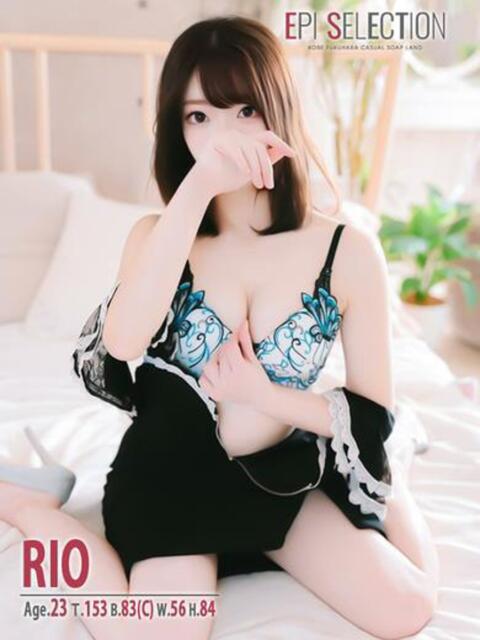 りお エピセレクション（ソープランド）