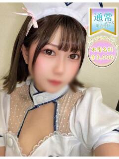 みらい ワンダフル(福富町/ソープ)