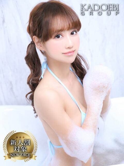 春名 葵 川崎三浦屋（ソープランド）