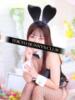 るか TOKYO BUNNYS CLUB（/）