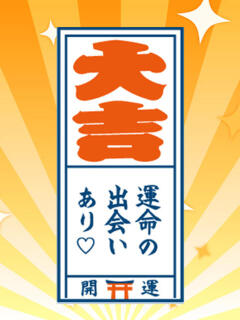 早坂 こころ RAO-ラオウ-（城東町/ソープ）