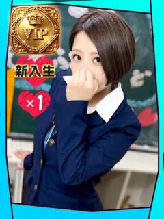 みさき【揺れ踊るGカップ】