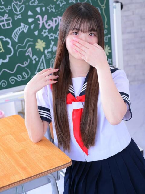 古澤 エレガンス学院（ソープランド）