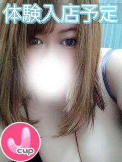 ここ ぽちゃ・巨乳専門店　太田足利ちゃんこ（太田/デリヘル）