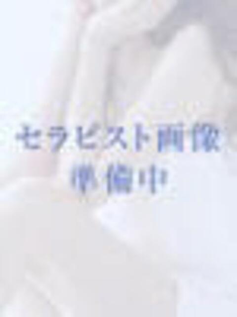 右京れみ 麗しいマダム（【非風俗】メンズエステ）