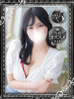 もも 白い巨乳（鶯谷/ホテヘル）