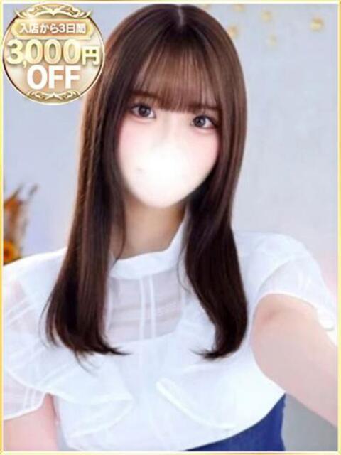 あこ ラブリップ所沢（デリヘル）