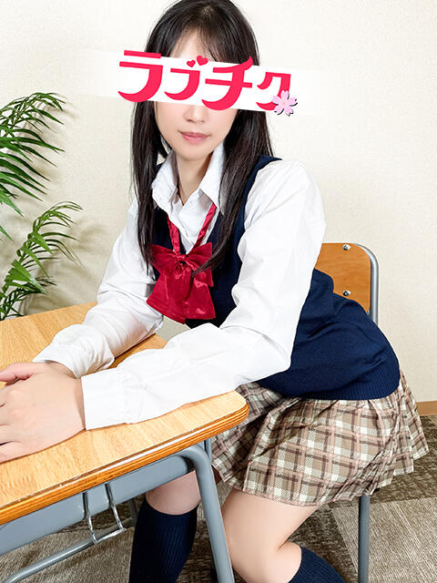 ちぐさ 私立ラブチク学園（派遣型オナクラ（乳首責め×手こき））