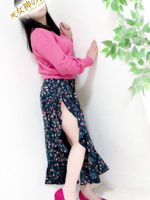 えれん 熟女デリヘル 女神の極み（待ち合わせ型熟女デリヘル）