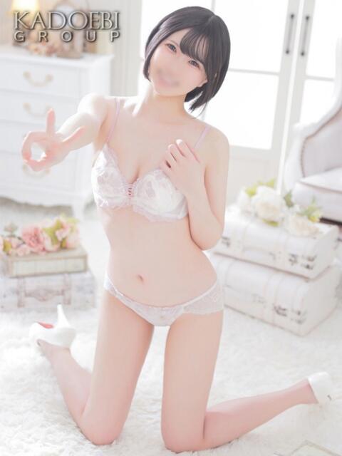 ほたる 渋谷角海老（ソープランド）