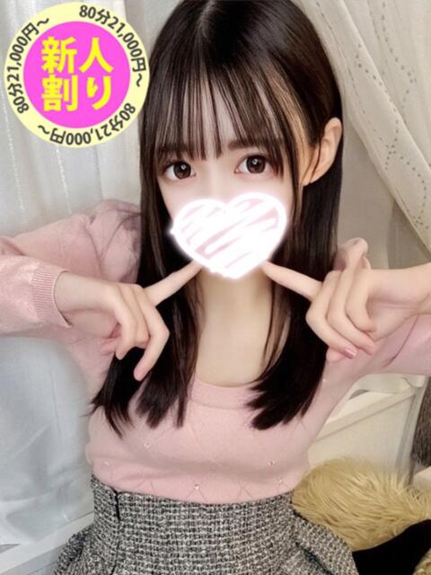 ちあ もも尻本店（デリヘル）