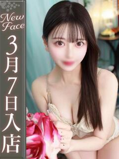 可愛りず【小柄な小悪魔ちゃん】 Club Rosa（五反田/デリヘル）