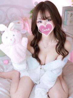 優里亜【ゆりあ】