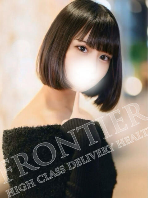 めゆ フロンティア（デリヘル）