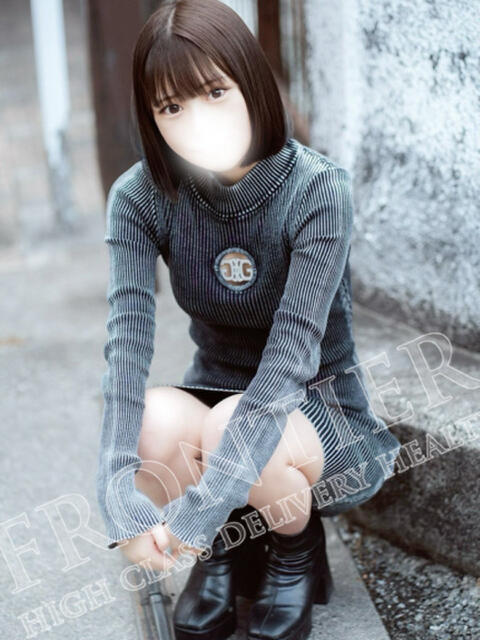 めゆ フロンティア（デリヘル）